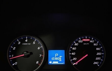 Mitsubishi Outlander III рестайлинг 3, 2014 год, 1 619 000 рублей, 13 фотография