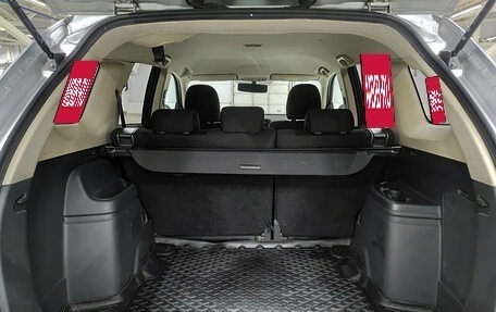 Mitsubishi Outlander III рестайлинг 3, 2014 год, 1 619 000 рублей, 10 фотография