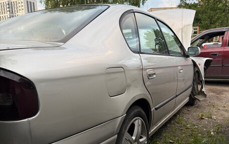 Subaru Legacy III, 2000 год, 200 000 рублей, 7 фотография