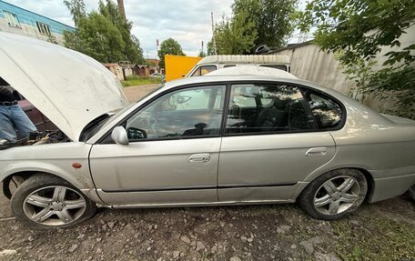 Subaru Legacy III, 2000 год, 200 000 рублей, 15 фотография