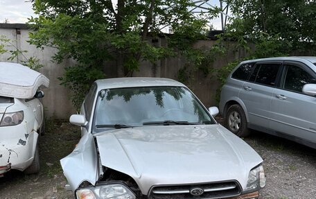 Subaru Legacy III, 2000 год, 200 000 рублей, 19 фотография