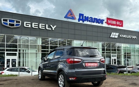 Ford EcoSport, 2019 год, 1 172 000 рублей, 6 фотография