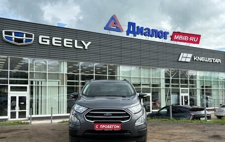 Ford EcoSport, 2019 год, 1 172 000 рублей, 11 фотография