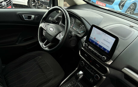Ford EcoSport, 2019 год, 1 172 000 рублей, 17 фотография