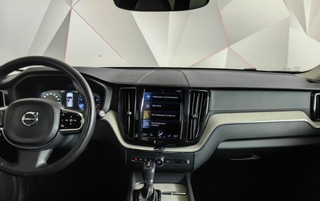 Volvo XC60 II, 2021 год, 3 699 000 рублей, 15 фотография