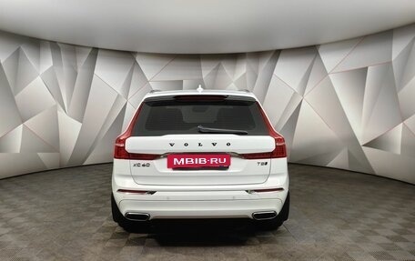 Volvo XC60 II, 2021 год, 3 699 000 рублей, 8 фотография