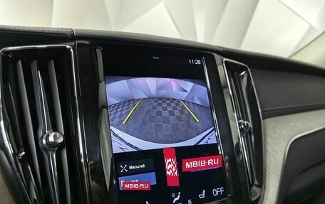 Volvo XC60 II, 2021 год, 3 699 000 рублей, 21 фотография