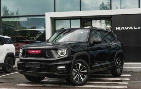 Haval H7, 2026 год, 3 959 010 рублей, 2 фотография