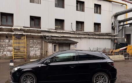 Opel Astra H, 2008 год, 600 000 рублей, 5 фотография