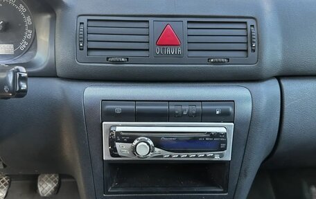 Skoda Octavia IV, 2007 год, 440 000 рублей, 19 фотография