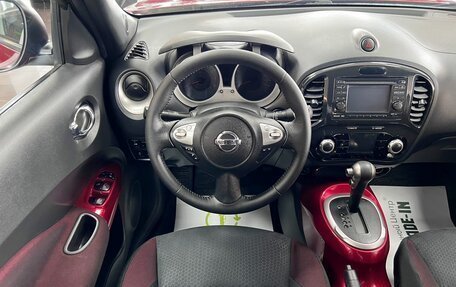Nissan Juke II, 2011 год, 1 145 000 рублей, 12 фотография