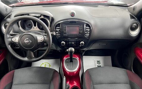 Nissan Juke II, 2011 год, 1 145 000 рублей, 11 фотография