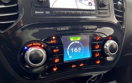 Nissan Juke II, 2011 год, 1 145 000 рублей, 23 фотография