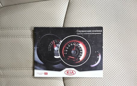 KIA Sorento II рестайлинг, 2011 год, 1 345 000 рублей, 22 фотография