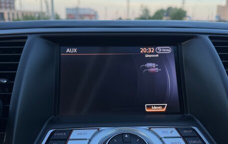 Nissan Teana, 2012 год, 1 450 000 рублей, 7 фотография