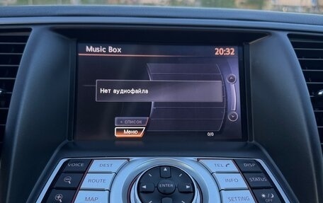 Nissan Teana, 2012 год, 1 450 000 рублей, 10 фотография