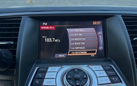 Nissan Teana, 2012 год, 1 450 000 рублей, 12 фотография