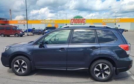 Subaru Forester, 2018 год, 2 500 000 рублей, 6 фотография