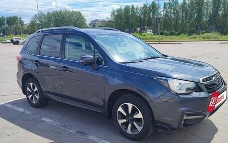 Subaru Forester, 2018 год, 2 500 000 рублей, 2 фотография
