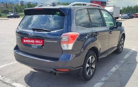 Subaru Forester, 2018 год, 2 500 000 рублей, 4 фотография
