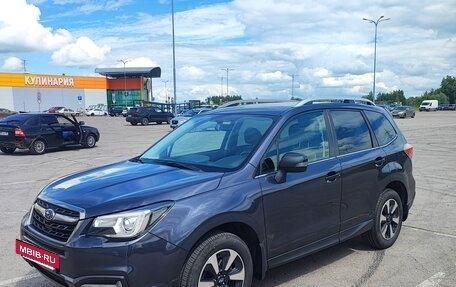 Subaru Forester, 2018 год, 2 500 000 рублей, 7 фотография