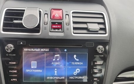 Subaru Forester, 2018 год, 2 500 000 рублей, 20 фотография