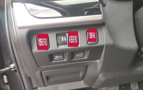 Subaru Forester, 2018 год, 2 500 000 рублей, 11 фотография