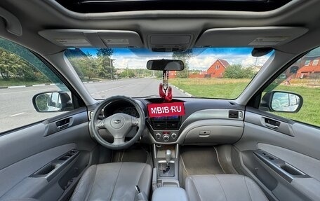 Subaru Forester, 2010 год, 1 350 000 рублей, 10 фотография