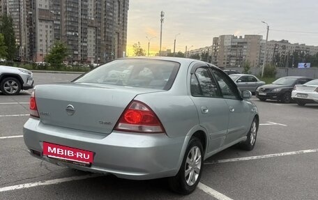 Nissan Almera Classic, 2006 год, 225 000 рублей, 2 фотография