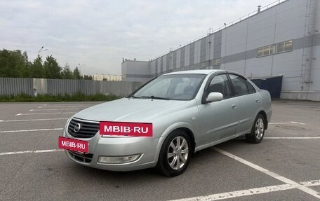 Nissan Almera Classic, 2006 год, 225 000 рублей, 3 фотография