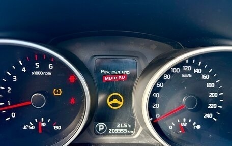 KIA Sportage III, 2014 год, 1 600 000 рублей, 18 фотография
