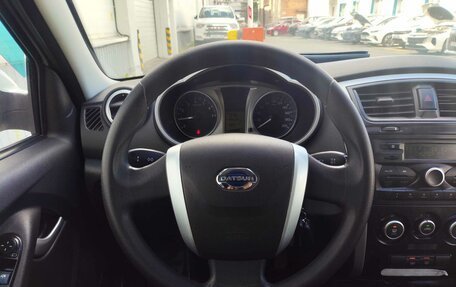 Datsun on-DO I рестайлинг, 2016 год, 410 000 рублей, 18 фотография