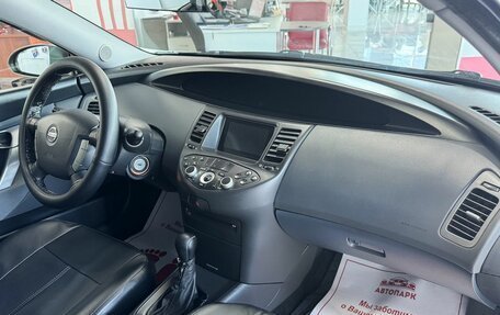 Nissan Primera III, 2005 год, 429 000 рублей, 14 фотография