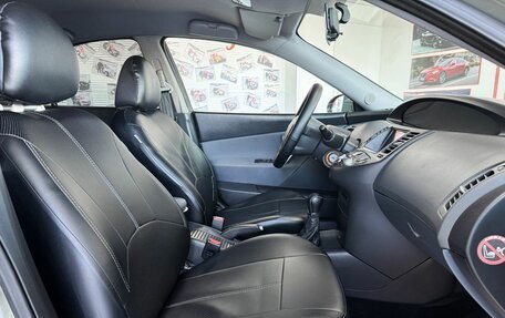 Nissan Primera III, 2005 год, 429 000 рублей, 13 фотография