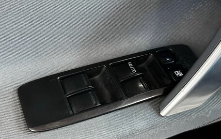 Nissan Primera III, 2005 год, 429 000 рублей, 20 фотография