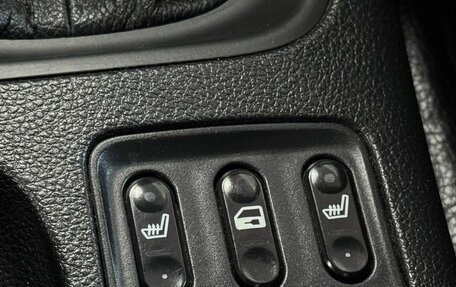 Nissan Primera III, 2005 год, 429 000 рублей, 19 фотография