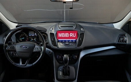 Ford Kuga III, 2017 год, 1 700 000 рублей, 10 фотография