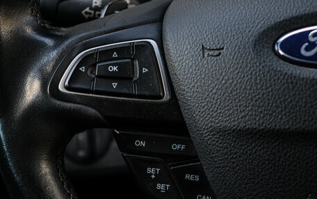 Ford Kuga III, 2017 год, 1 700 000 рублей, 20 фотография