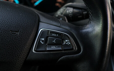 Ford Kuga III, 2017 год, 1 700 000 рублей, 19 фотография