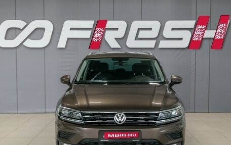 Volkswagen Tiguan II, 2018 год, 2 490 000 рублей, 2 фотография