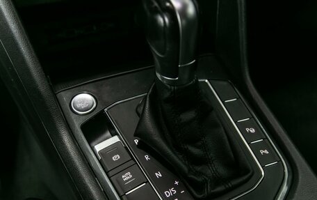 Volkswagen Tiguan II, 2018 год, 2 490 000 рублей, 23 фотография