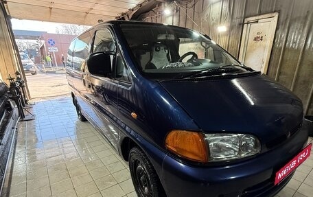 Mitsubishi Space Gear I рестайлинг, 1997 год, 515 000 рублей, 1 фотография