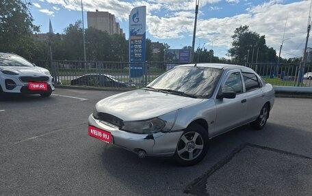 Ford Mondeo II, 1998 год, 140 000 рублей, 1 фотография