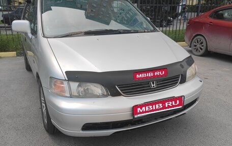 Honda Odyssey IV, 1997 год, 295 000 рублей, 1 фотография