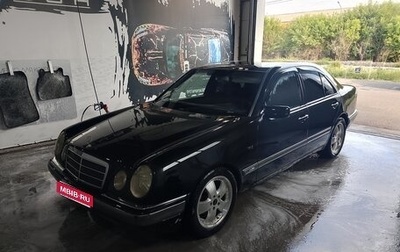 Mercedes-Benz E-Класс, 1996 год, 235 000 рублей, 1 фотография