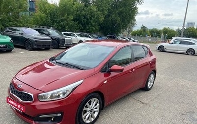 KIA cee'd III, 2016 год, 1 204 000 рублей, 1 фотография