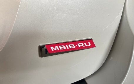 KIA Carnival III, 2019 год, 3 400 000 рублей, 13 фотография