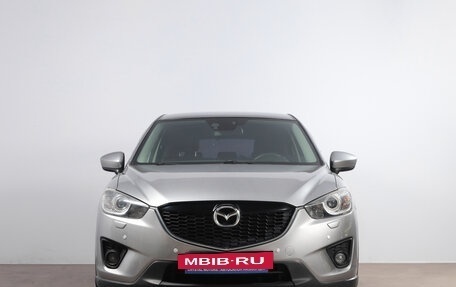 Mazda CX-5 II, 2014 год, 1 499 000 рублей, 3 фотография