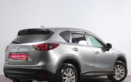 Mazda CX-5 II, 2014 год, 1 499 000 рублей, 7 фотография