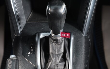 Mazda CX-5 II, 2014 год, 1 499 000 рублей, 15 фотография
